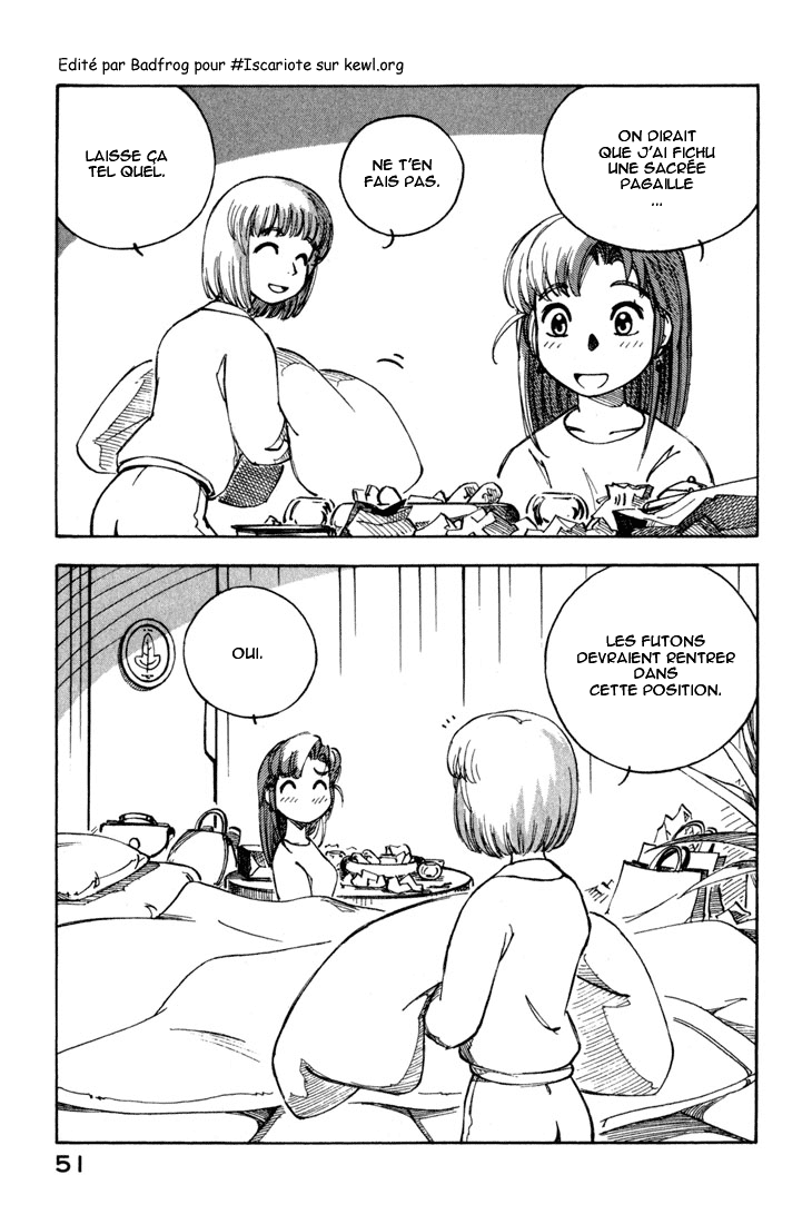img Yokohama Kaidashi Kikou 11